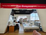 Mir Matrasov (Lenina Avenue, 89), mattresses