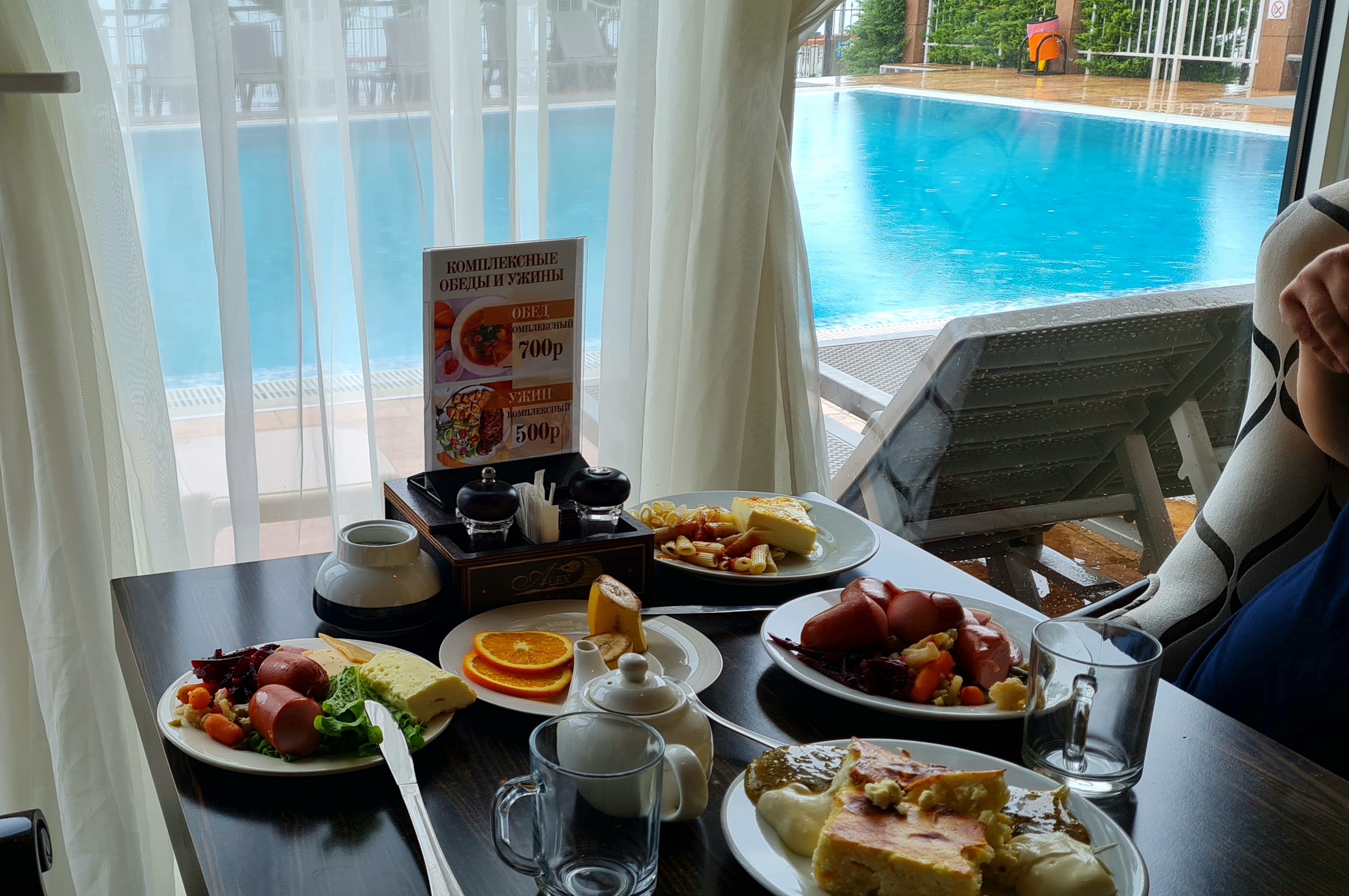 Фото Alex Resort & SPA Hotel