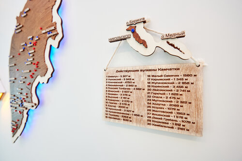 Гостиница Yu в Камчатском крае