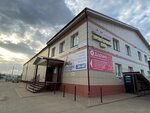 ВГК-сервис (Proizvodstvennaya ulitsa, 27Д), appliance repair