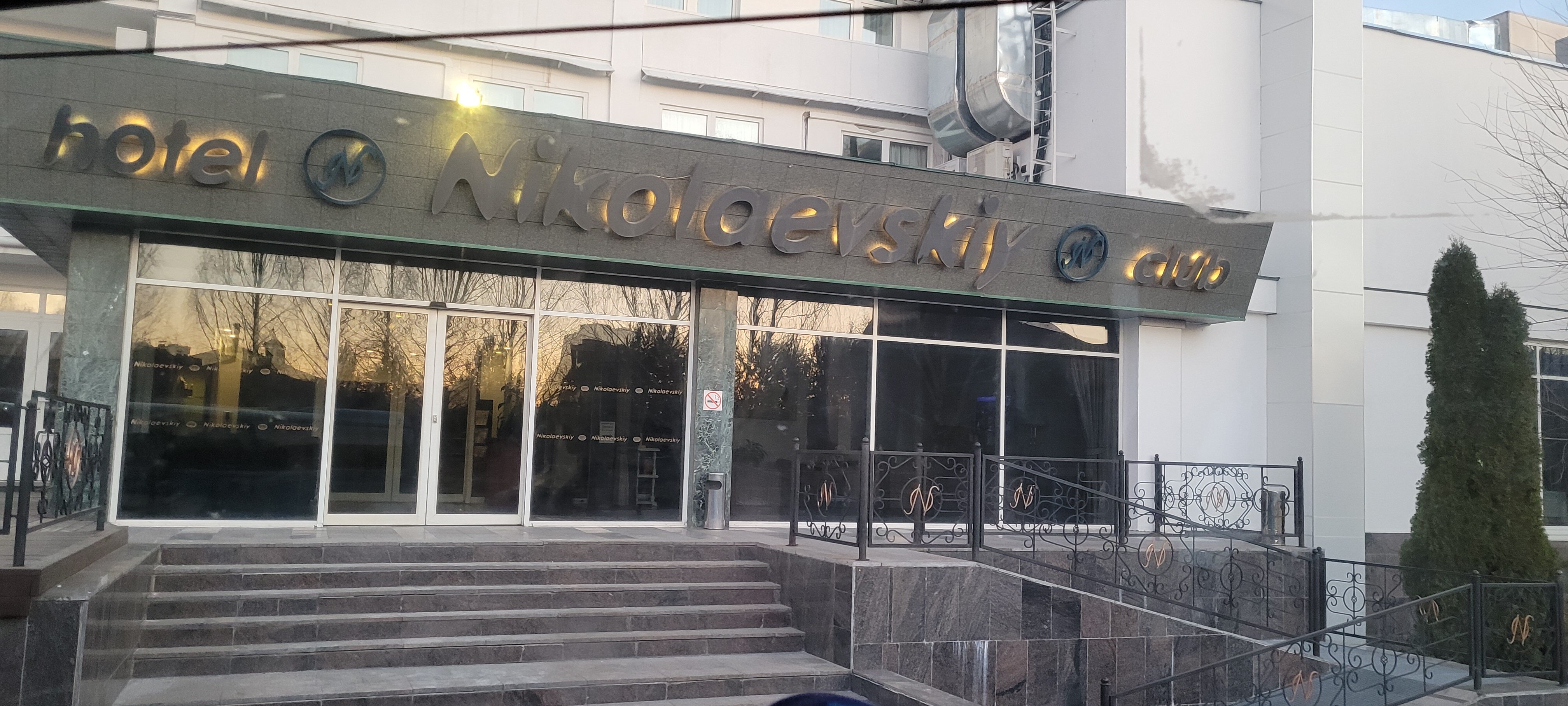 Фото отеля 5