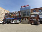 Диваны Уют (Mira Street, 133А), upholstered furniture