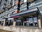 Wildberries (Bogoslovskaya Street, 4к1), point of delivery