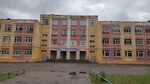 Школа № 161 (Южное ш., 6А, Нижний Новгород), общеобразовательная школа в Нижнем Новгороде