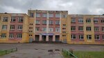 Mbou Shkola № 161 (Yuzhnoye Highway, 6А), school