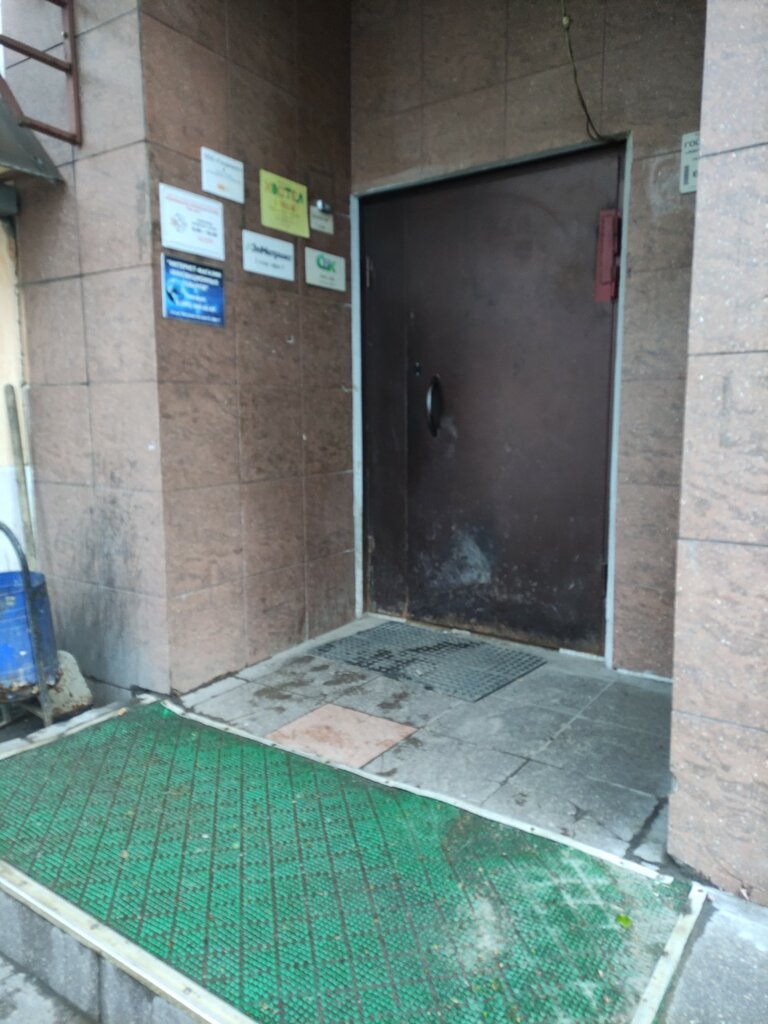 Electronic devices and components ElMatrix, Moscow, photo