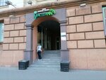 MasterPin (Kulman Street, 1к3), reparación de teléfonos