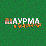 Logotipo