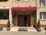 Mos-Expert (Troitskaya Street, 9к1) ، خبرة البناء والإشراف الفني