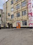 Baltimor (Kuybysheva Street, 16), tienda de ropa de cama