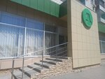 Orgtehnika (Angarsky Village, Novoryadskaya Street, 58) ، الاستعانة بمصادر خارجية