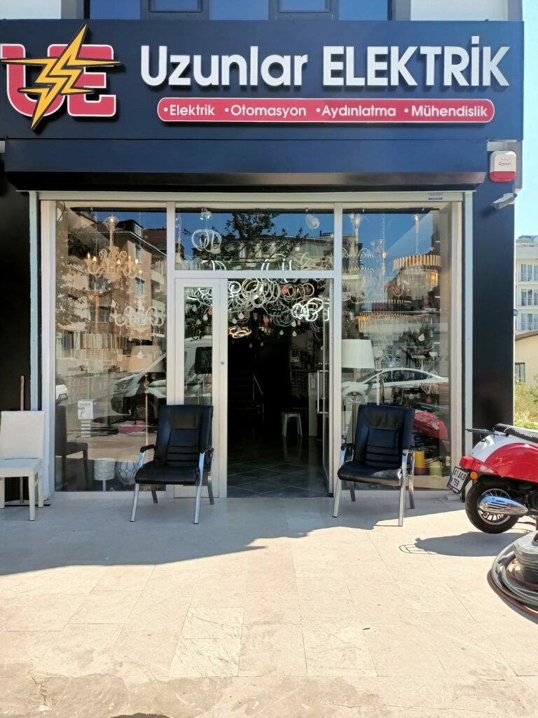 Electrical works Uzunlar Electric Lighting Automation, Gebze, photo