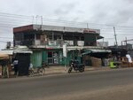 Aofa Digital (New Town Road, 1208), electronics store