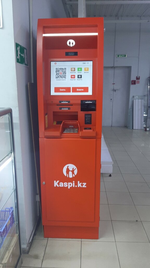 ATM Kaspi Bank, Almaty, photo