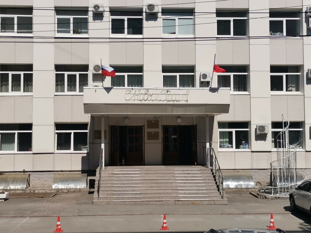 وزارات حكومية، خدمات Ministry of Construction of the Omsk Region ، أومسك، صورة