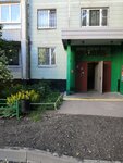 Bagulnik (Belozerskaya Street, 9) ، بناء المجتمع