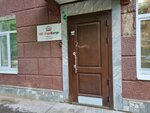 Стройконтур (Vaganovykh Street, 6), instalación y mantenimiento de sistemas de abastecimiento de agua y alcantarillado