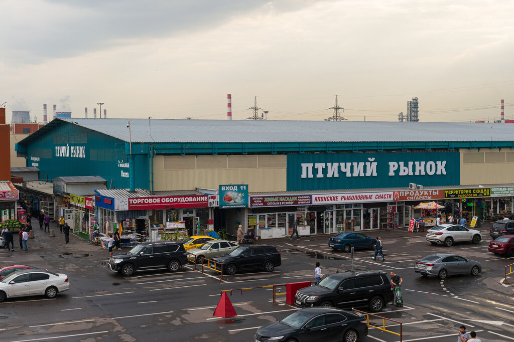 Рынок Птичий рынок, Москва, фото