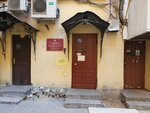 Detsky sad № 83 (Malaya Sadovaya Street, 3/54), kindergarten, nursery