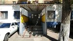 Otdel Litsenzionno-Razreshitelnoy Raboty, Ovd Traktorozavodskogo rayona, Uvd (Dzerzhinskogo Street, 36) ، قسم الشرطة