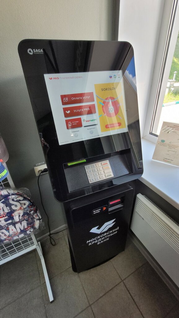 Payment terminal Moskovskij kreditnyj bank, Vladimir, photo