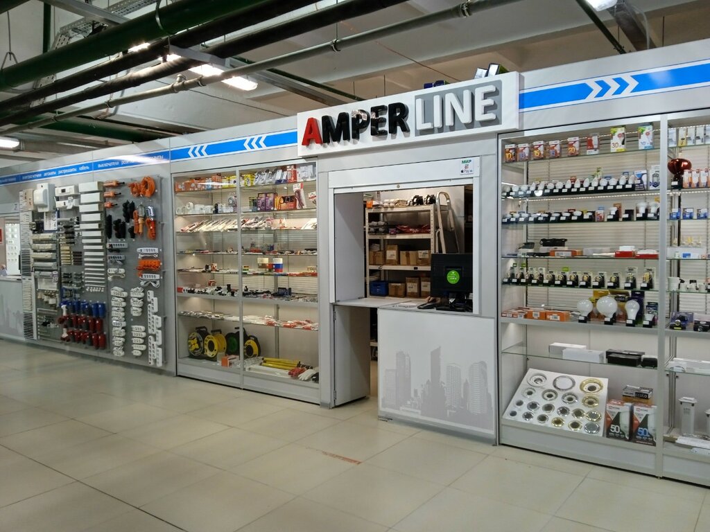 Electronic goods store Amperline, Perm, photo