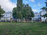 Detsky sad № 227 (ulitsa imeni G.K. Ordzhonikidze, 18), kindergarten, nursery