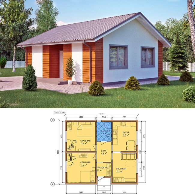 Compañía de construcción Stroitelnaya kompaniya Kanada, , foto