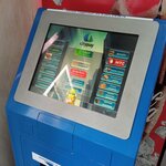 Citypay (mikrorayon Zelyonaya Roshcha, Voronova Street, 15Г), payment terminal