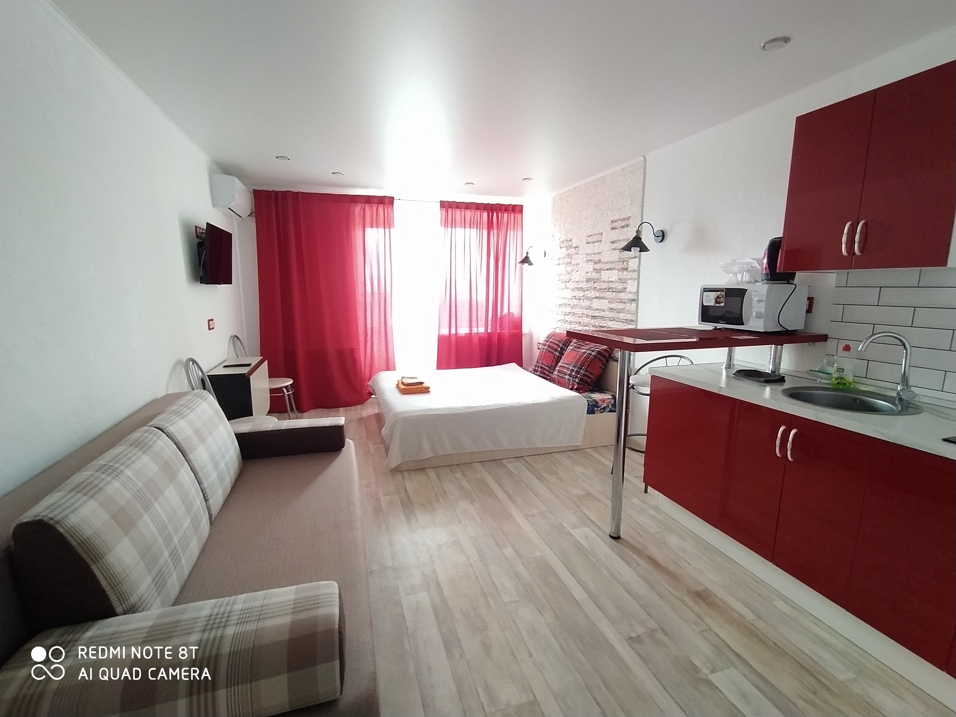 Фото День и ночь