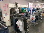 O'STIN (Cherepovets, Leningradskaya Street, 1), clothing store