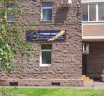 Sekret (ulitsa Chkalova, 59/1), beauty salon