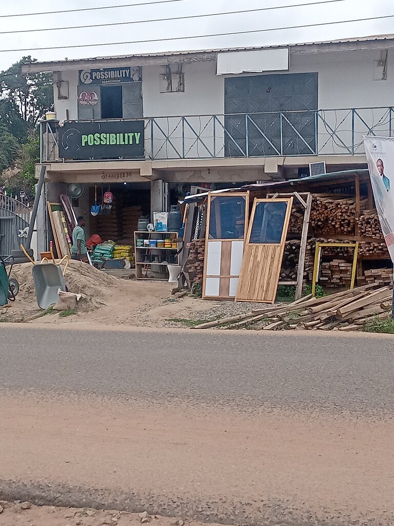 Hardware store Possibility venture, Earth, photo