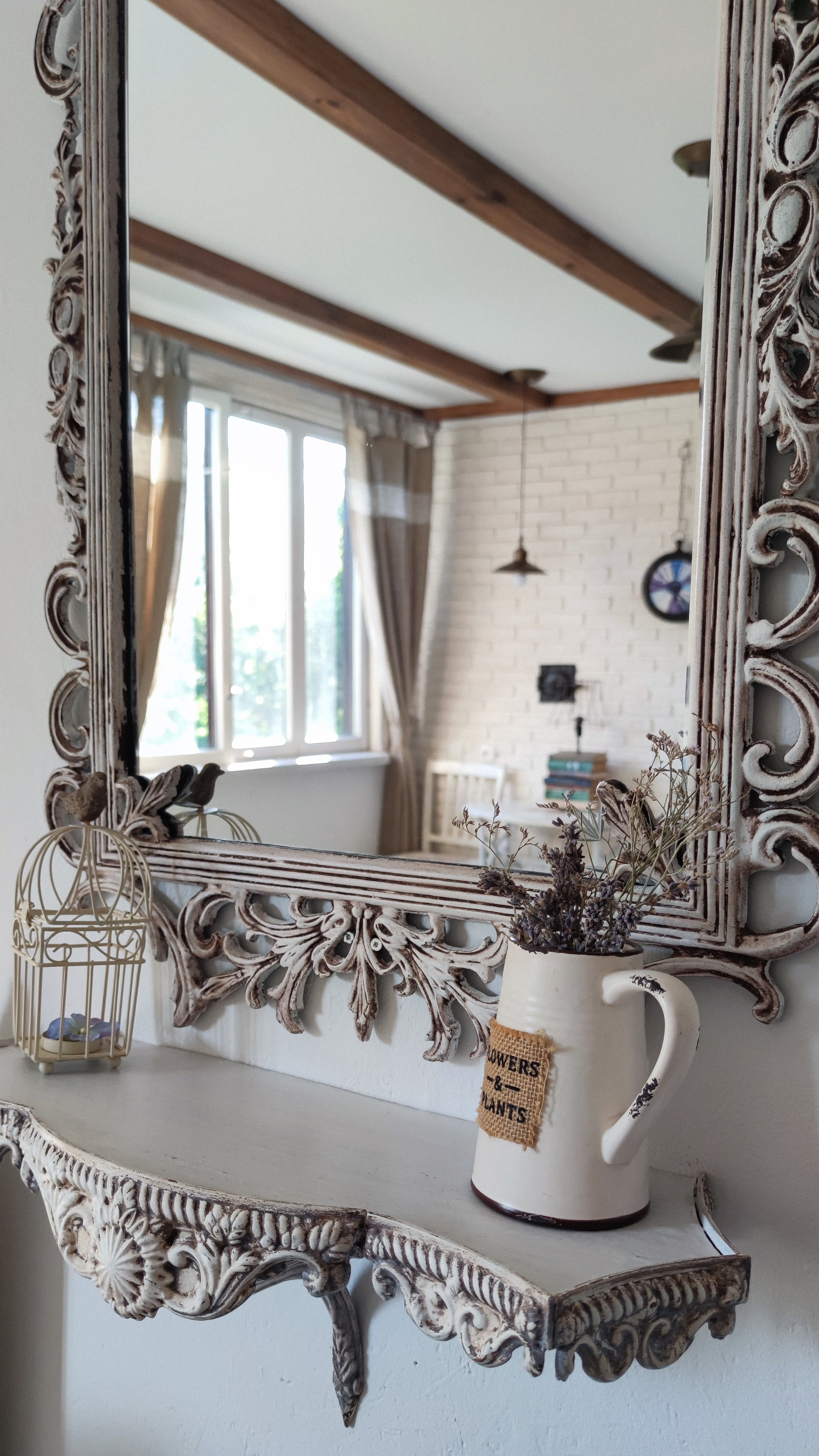 Фото Триера