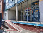 Legal Support Agency LLC (Sokolovo-Mescherskaya Street, 29), legal services