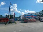 Автомойка (Parkoviy Drive, 2), lavado de coches