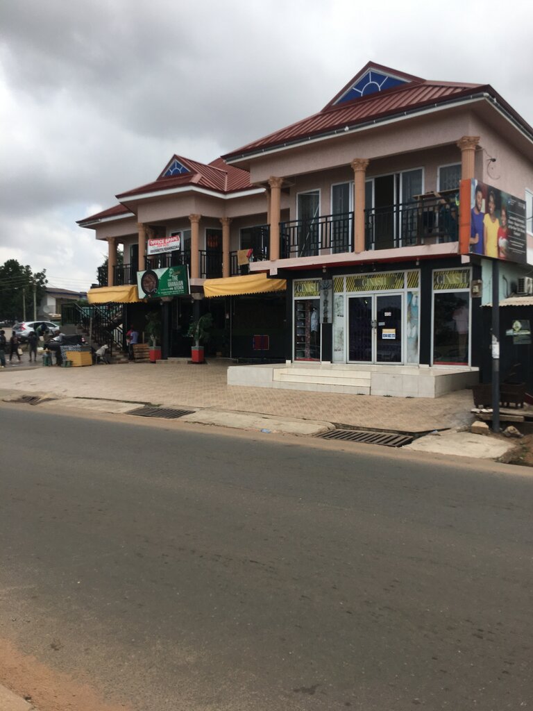 Clothing store Ginash, Earth, photo