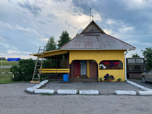 Cafetería Солнышко, , foto