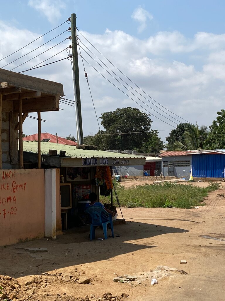 Cold storage facility Greater Love Cold Store, Earth, photo