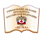 Кафедра психиатрии (Marshala Timoshenko Street, 19с1А) ، البنية التحتية للتعليم