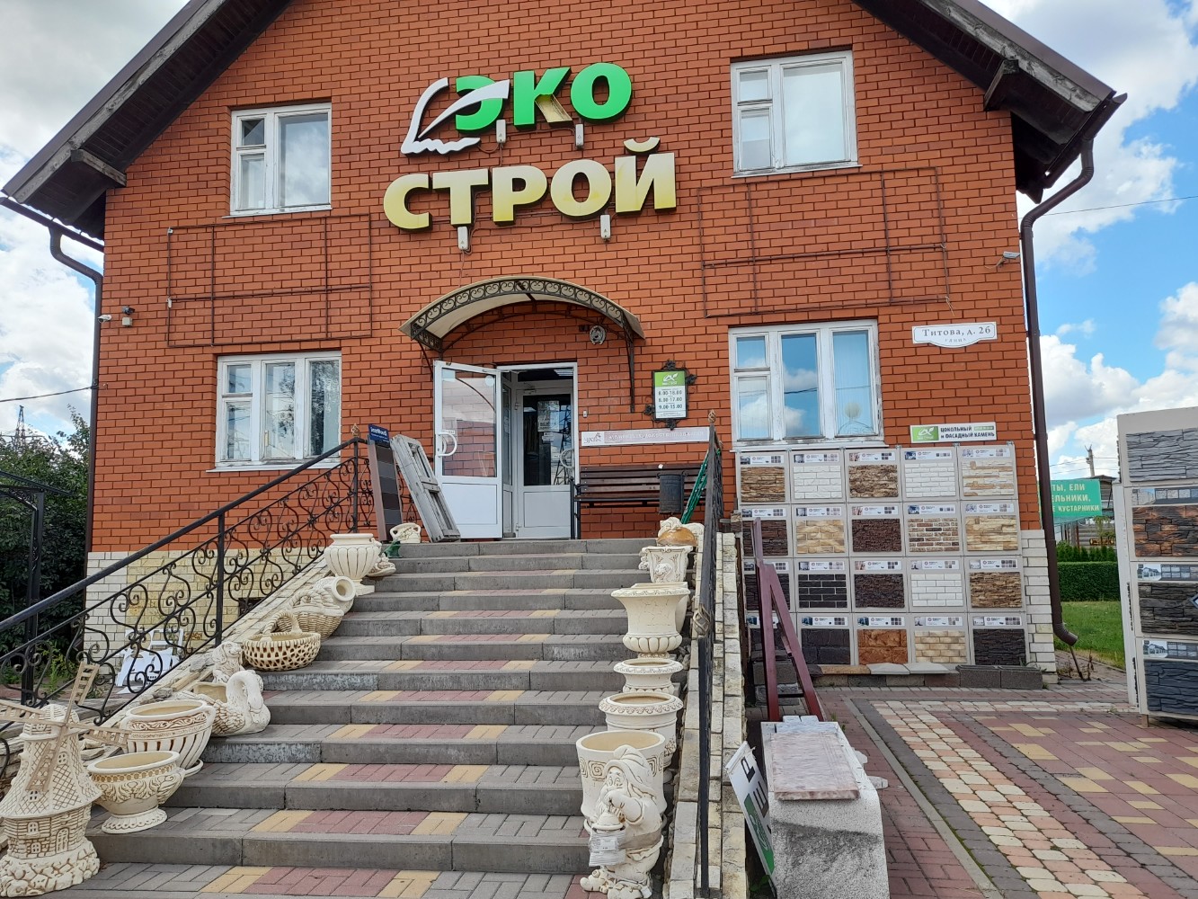Купить 2-комнатную квартиру на 1 этаже в селе Пестрецы республики Татарстан. Най