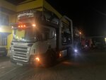 A-Trans Logistic (Kazbekov Avenue, 361), car shipping