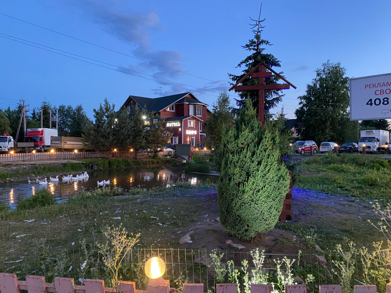 Фото Хуторок