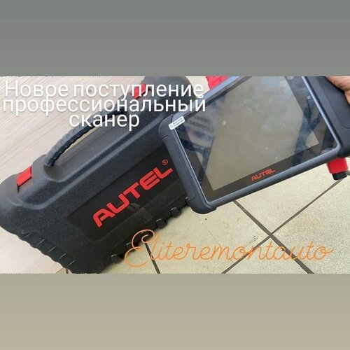 Акпп гурьянова 83