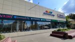Japonochka (Ramenki Street, 3), household goods and chemicals shop