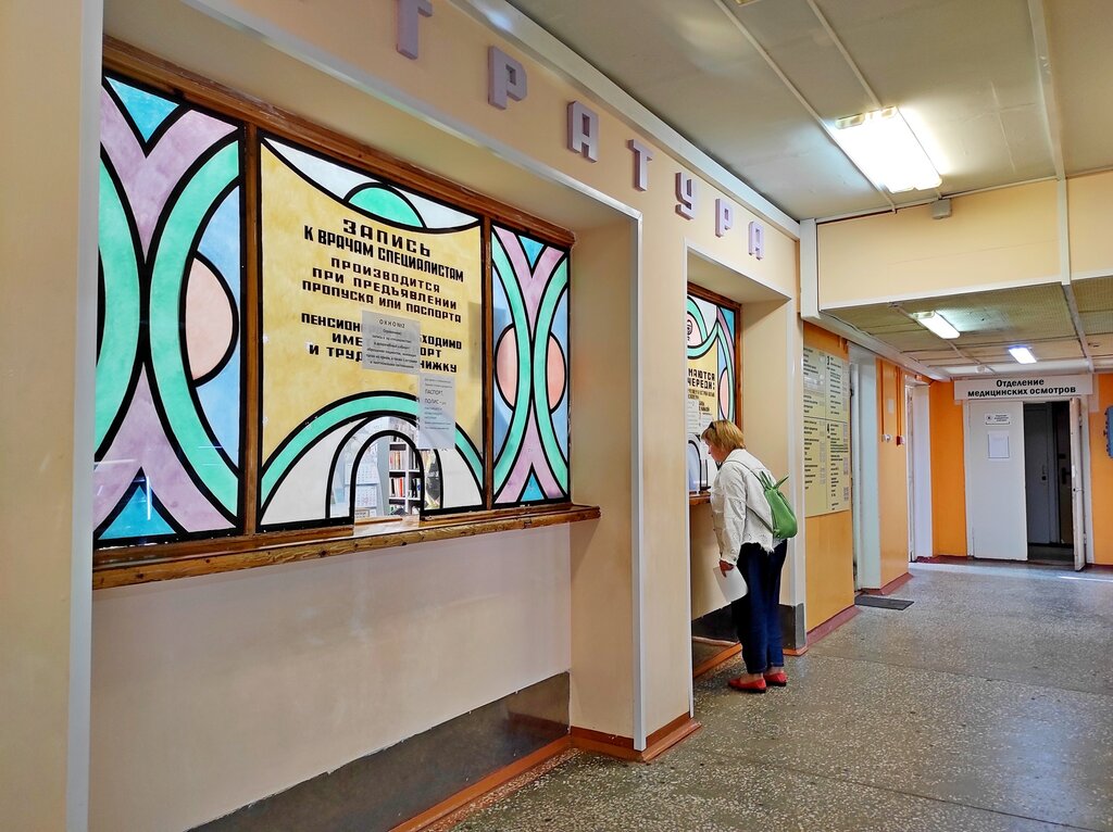 Tıbbi birim Medsanchast № 2 TsMSCh № 58, Severodvinsk, foto