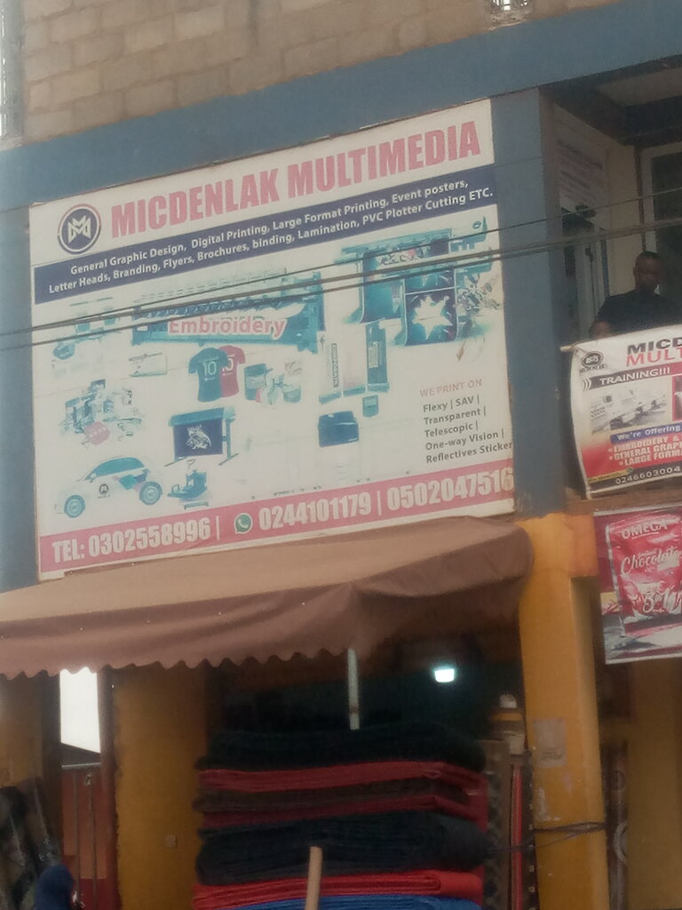 Projectors and multimedia equipment Micdenlak Multimedia, Earth, photo