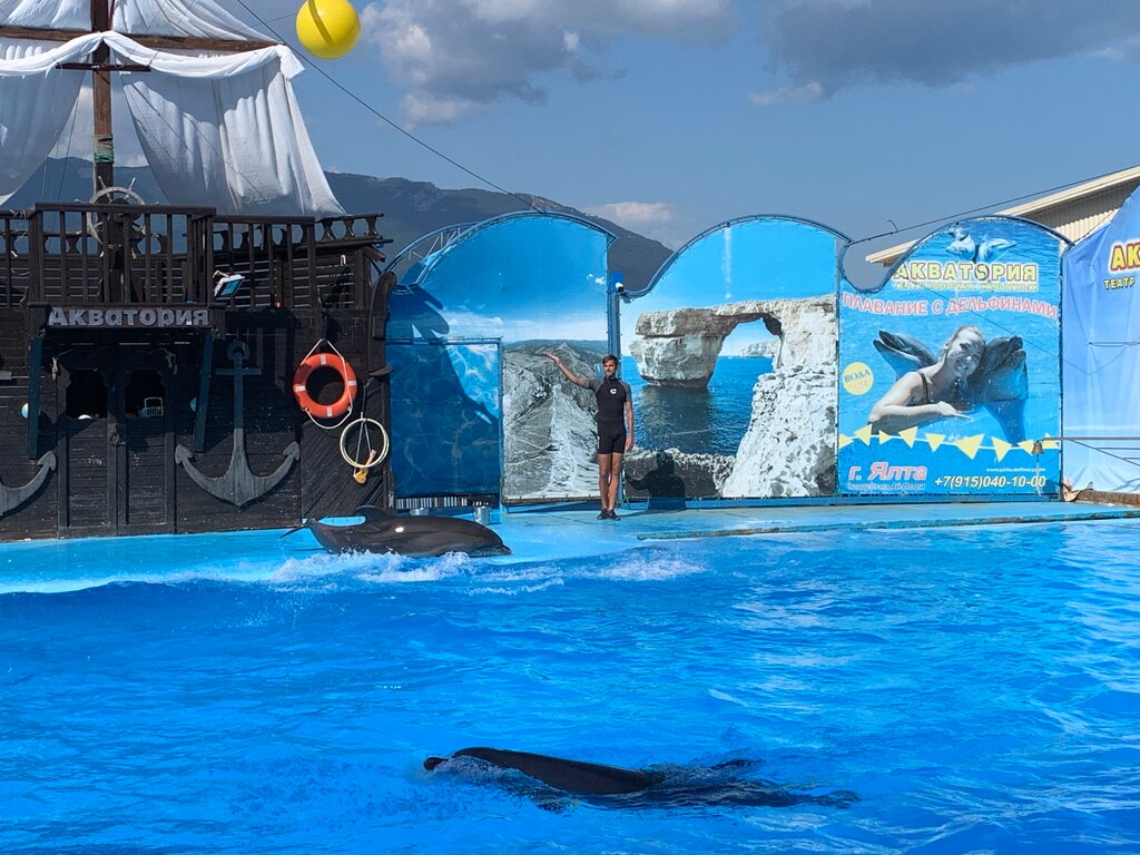 Oceanarium Aquatoria, Republic of Crimea, photo