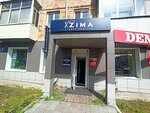 Zima (просп. Мира, 152/2, Красноярск), салон красоты в Красноярске