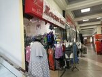 Женское бельё (Severniy Microdistrict, Kosmonavtov Avenue, 6/13), lingerie and swimwear shop
